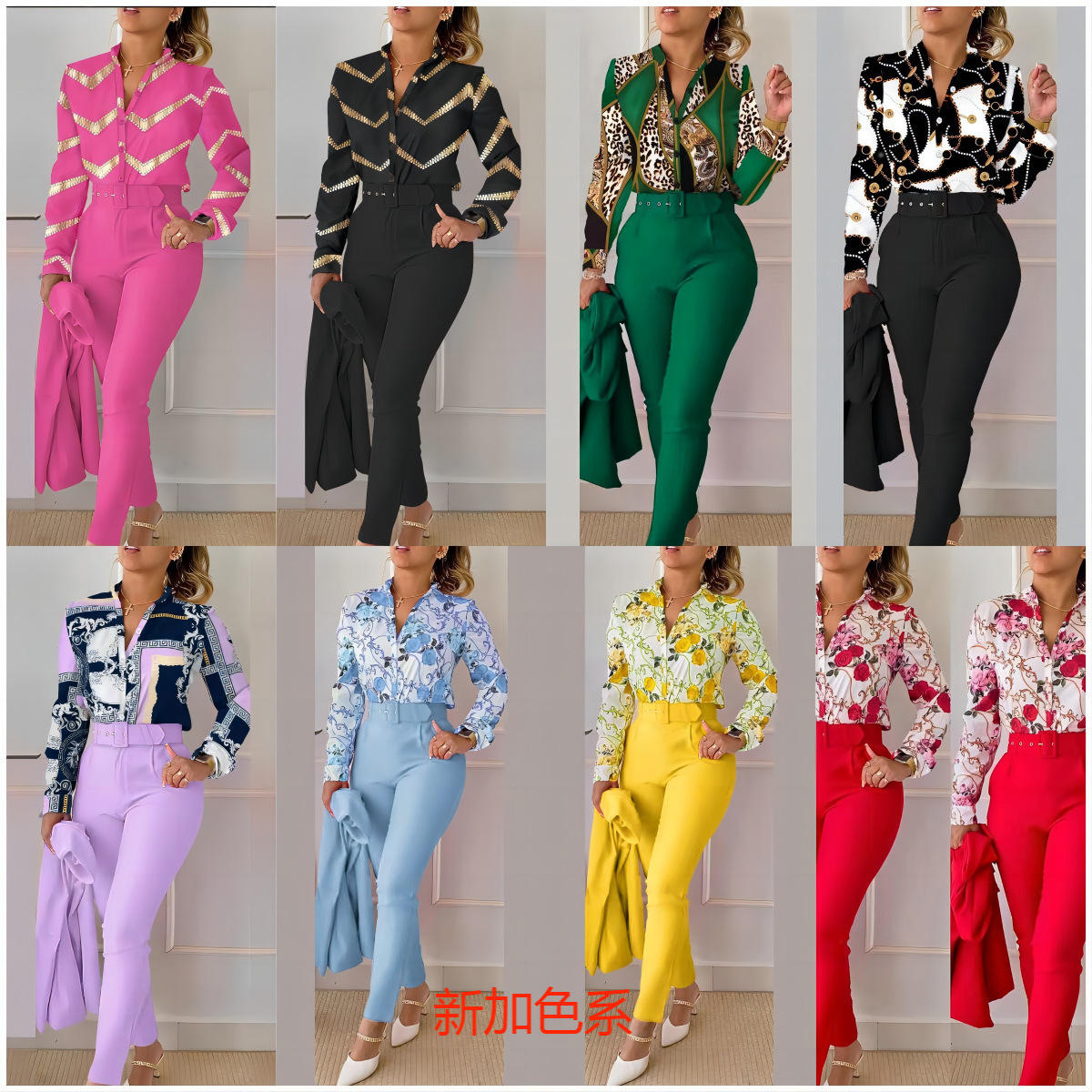 New, fresh and sweet women's long-sleeve shirt, with a slim fit and high versatility, a long-length fashionable and casual suit