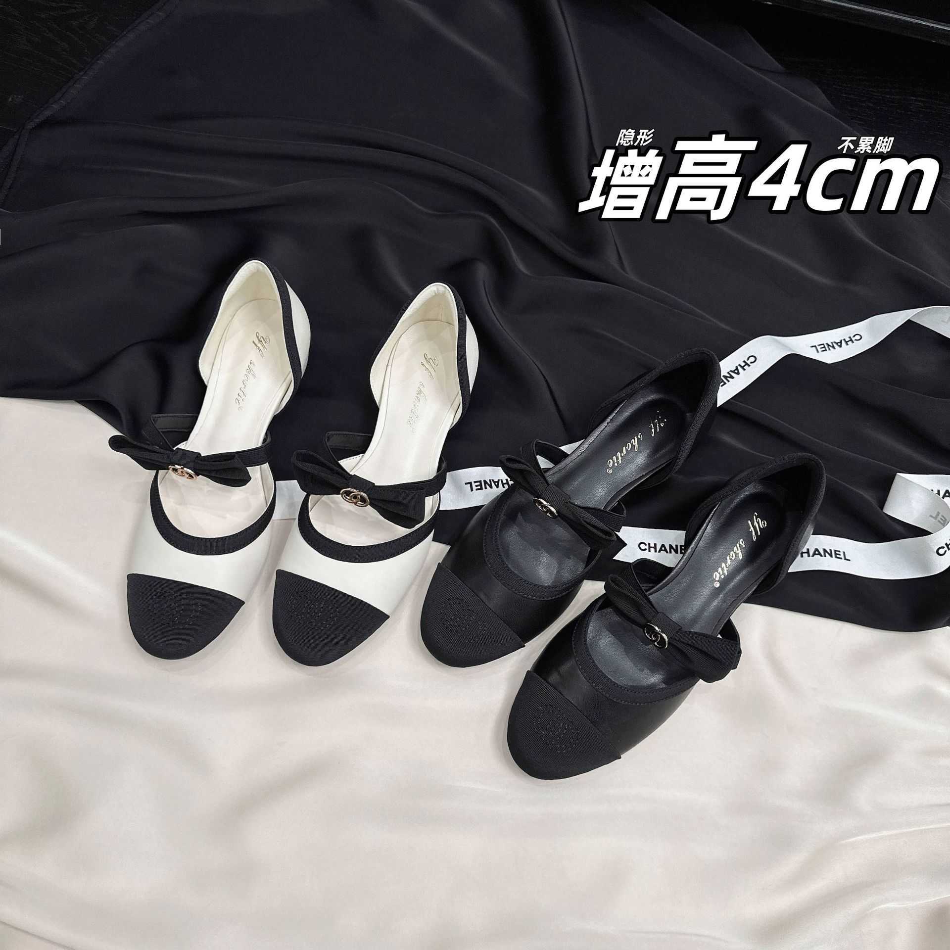 4CM Height Increase Bowknot Color Block Hollow Single Shoes for Women Summer New Style