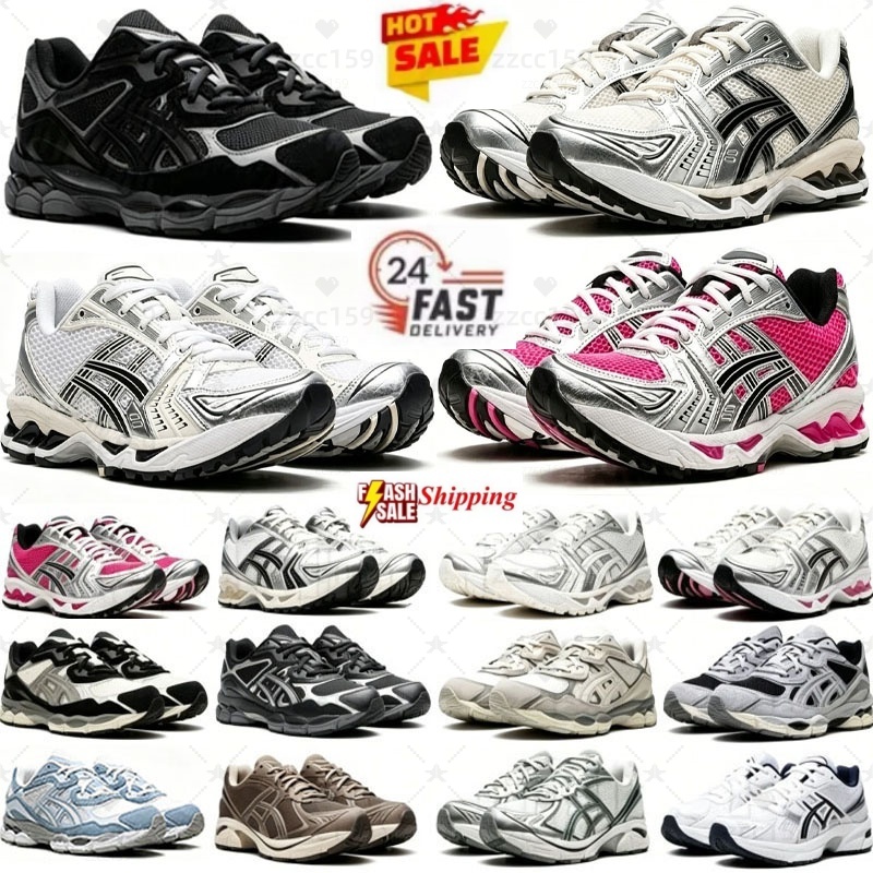 Designer Shoes gels nyc 1130 running shoes Metallic Silver Gold Chrome Toe Pink Foam Blue Tint mens womens outdoor sneakers chaussures trainers size