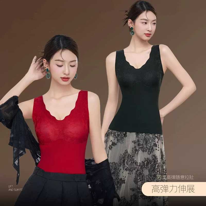 New Style Cashmere Thermal Vest Bra-Free Self-Heating Base Layer Thermal Storage Underwear for Active Wear And Sports H260916