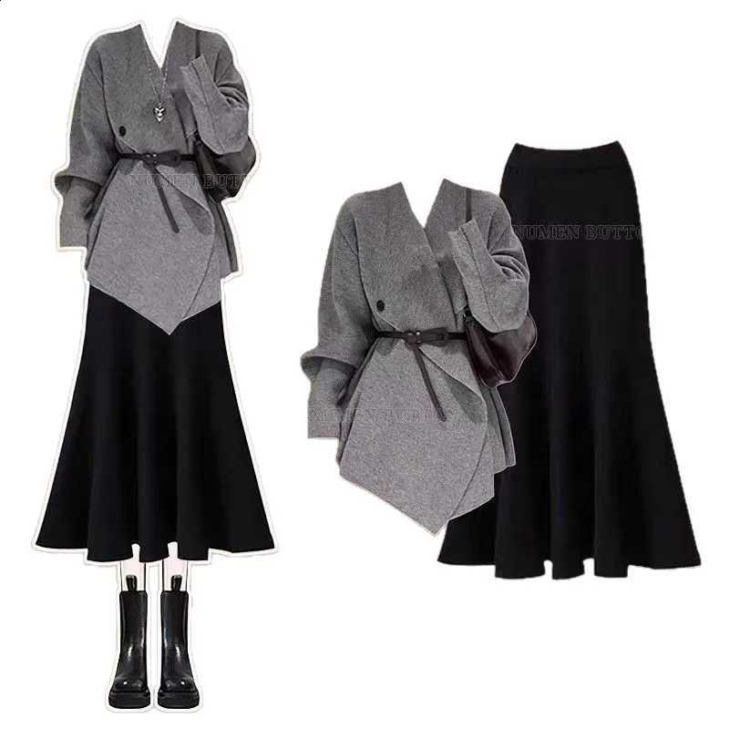 Light Autumn Women's Korean Style and Mature Non Collision Jacket Paired with Temperament Knitted Fishtail Skirt Two-piece SetW260915