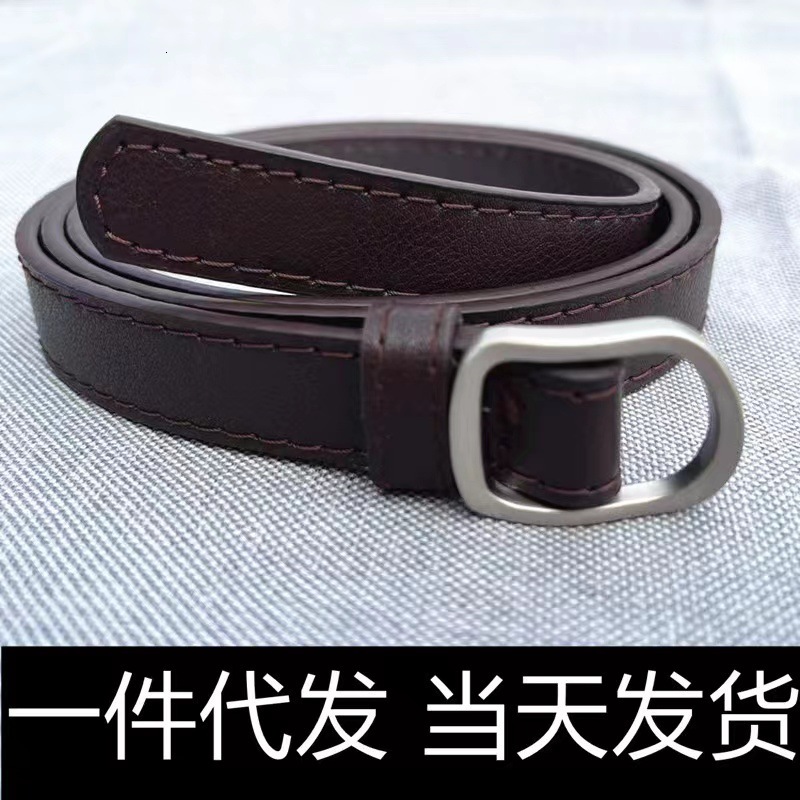 Korean-style belt with no holes, simple versatile, trendy casual, suitable jeans, students, and everyday wear, for women