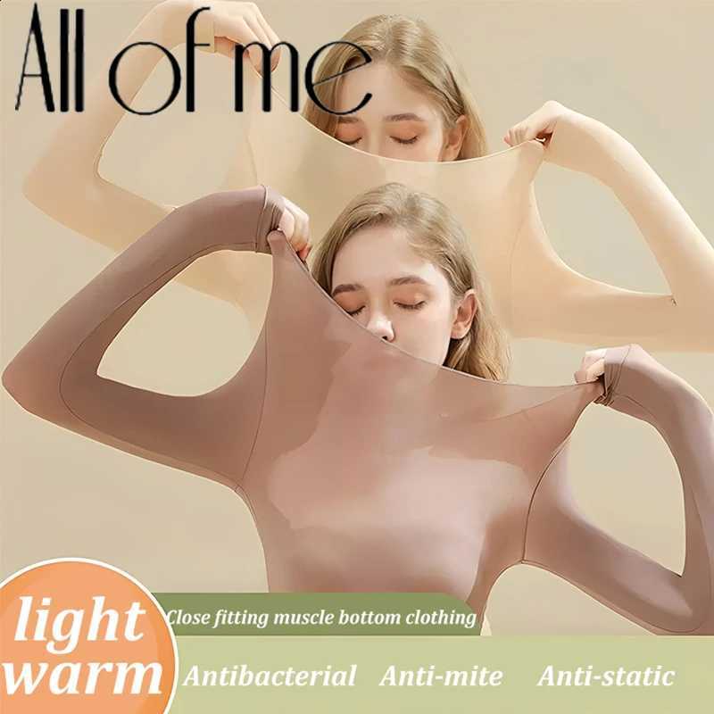 1Pcs Winter Autumn Women Thermal Underwear Long Sleeves Bottoming Shirt Pullover Elastane Casual Solid Ladies Basic Thermal Tops H260916
