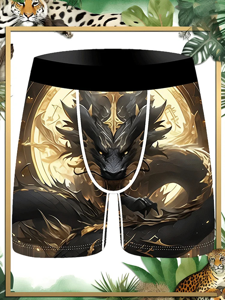 Dragon Pattern Lines Meander Full Print Men's Boxers Fashion Premium Ice Silk Cool and Comfortable Underwear 260917
