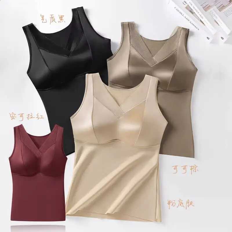 Women's Winter Thermal Underwear Polyamide Light Satin Camisoles Fixed Cup Base Layer Breathable Anti-Bacterial No Bra Needed H260916