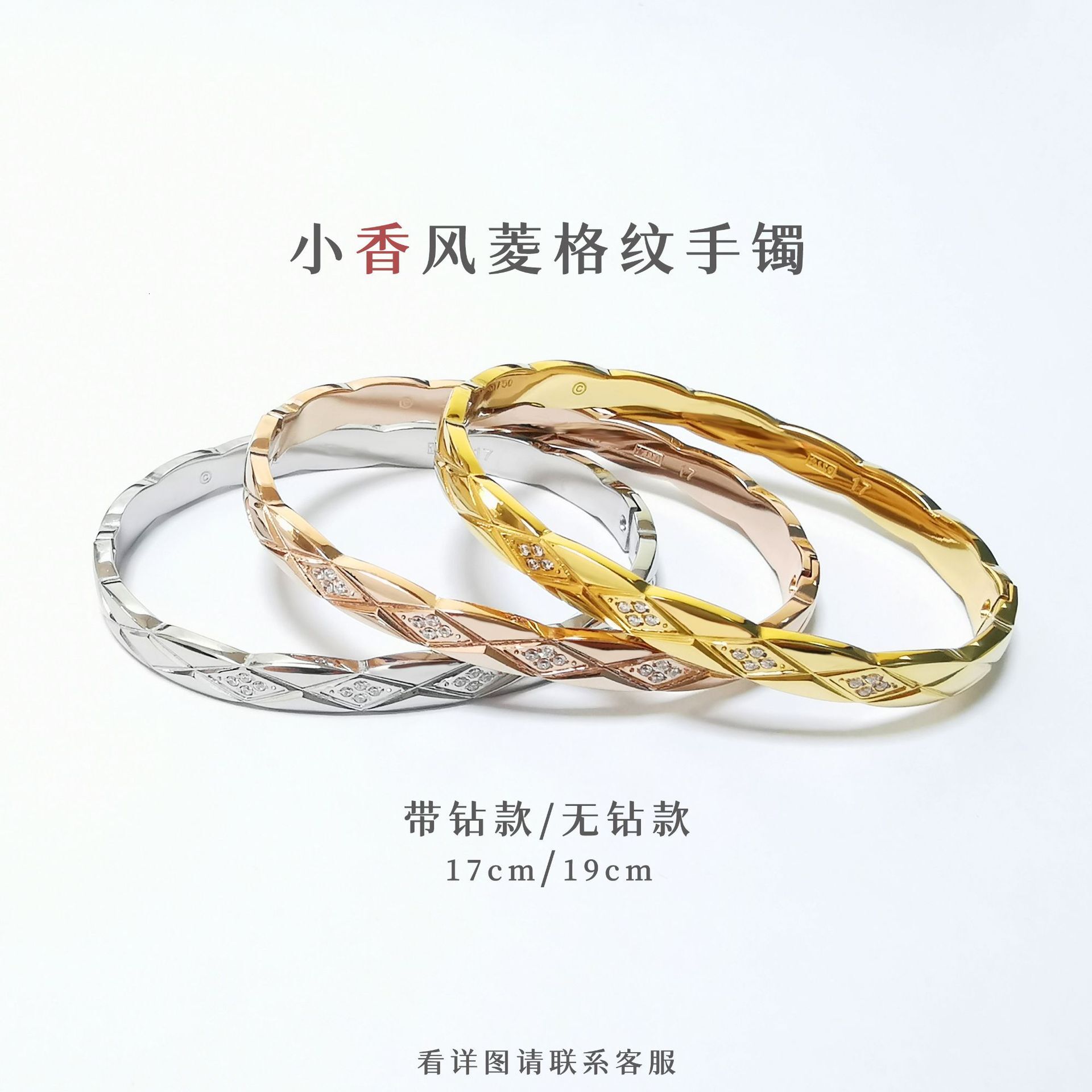 Cross-border best-selling Xiangjia diamond-patterned trendy stylish pineapple-patterned bracelet, popular and high-end jewelry wholesale