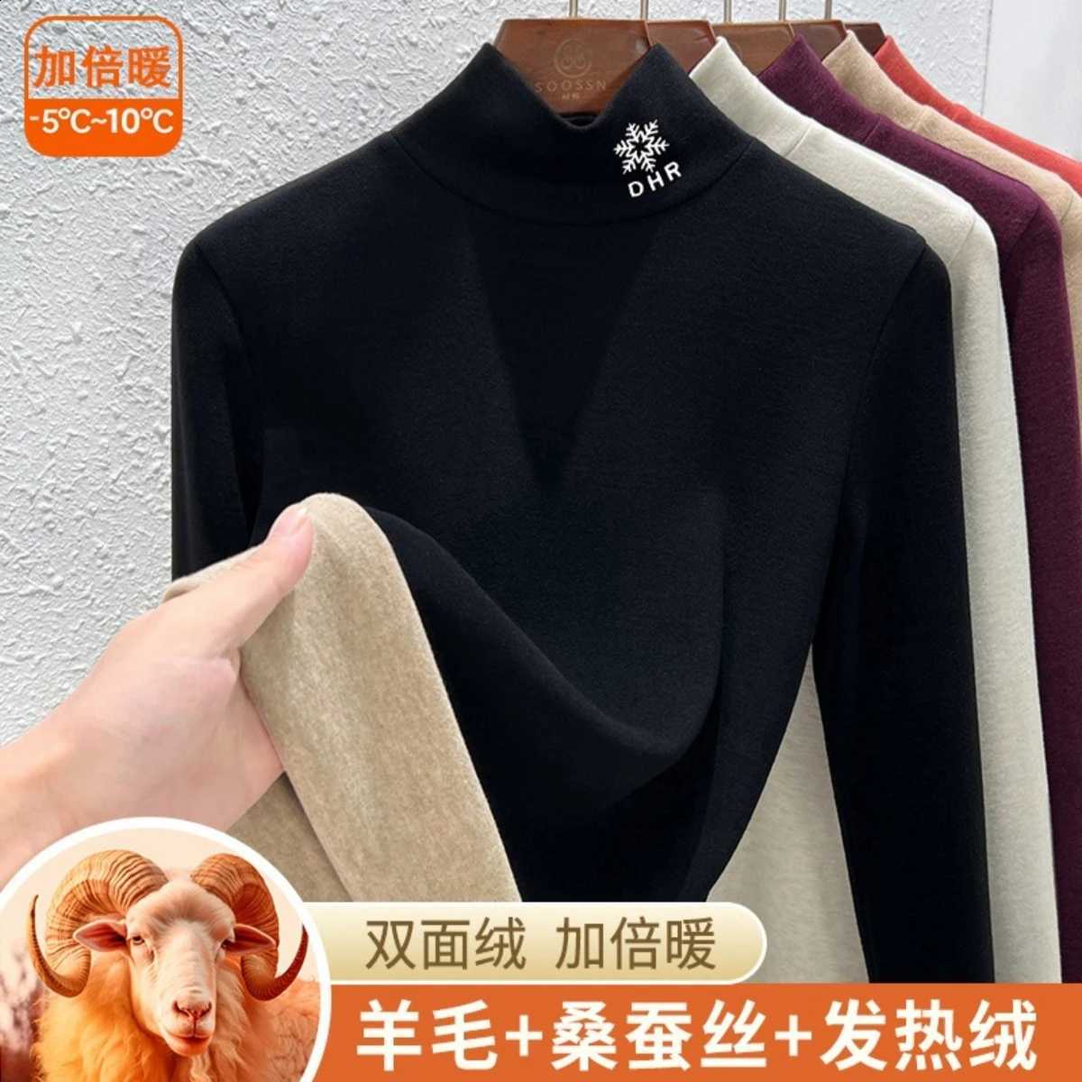 Autumn Winter New Wool Silk Shirt Women's Clothing with Heating Warmth Turtleneck Top Piled Thickened Thermal Underwear Women H260916