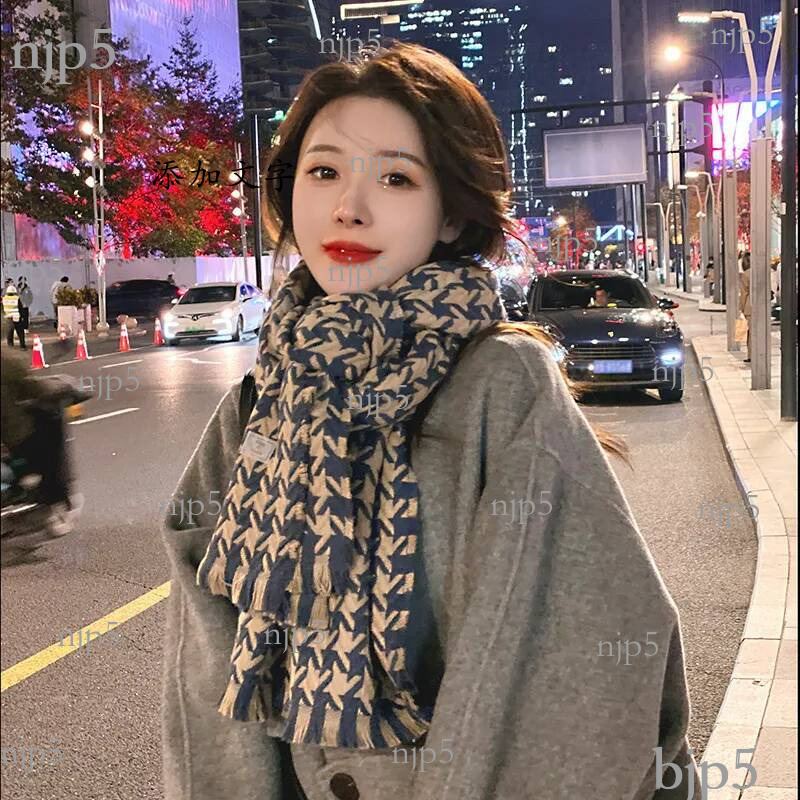 New Houndstooth Scarf for Women, Autumn and Winter Korean Style, Atmosphere Knitted Neck Warmer, Versatile Warm Shawl, Imitation Cashmere