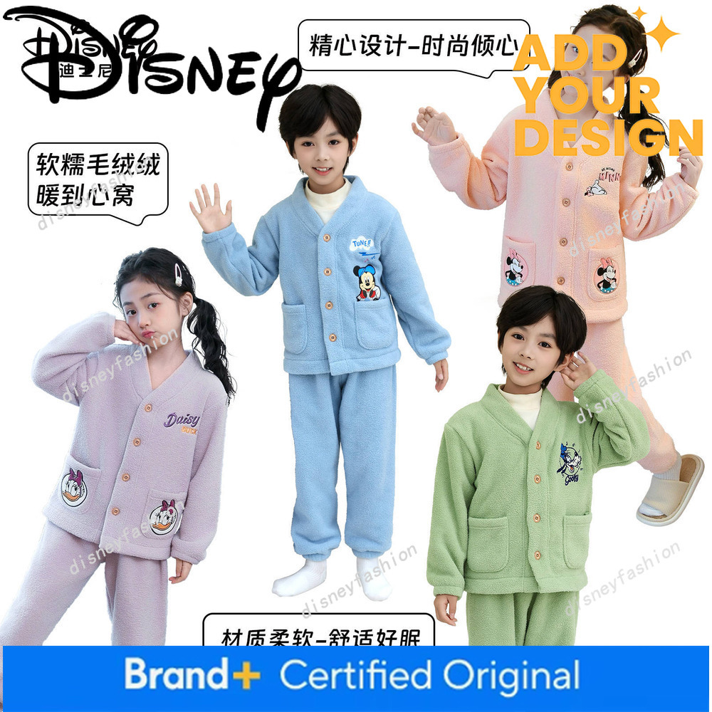 Disney authentic children's home wear set, new 2025 cardigan set for older children 6f 07