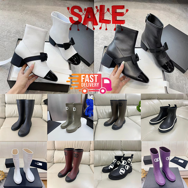 Boots Designer Quality Women's Rubber Rain Boots High Thick Sole Ankle Booties Winter Square Round Toe Women Black White Beige Khaki Long Boots