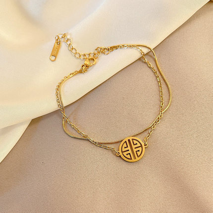 2026 New Style Hollowed-Out "Fu" Character Double-Layer Bracelet, Fashionable, Simple, Retro, Round Geometric Bracelet for Women