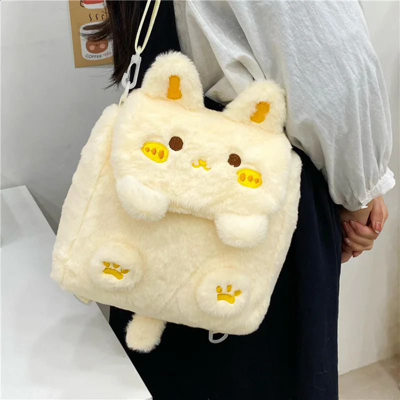 Rabbit Plush Backpack Adorable Multi functional Large Capacity Crossbody Lightweight Winter Small Bag Surprise Gift Student 260916