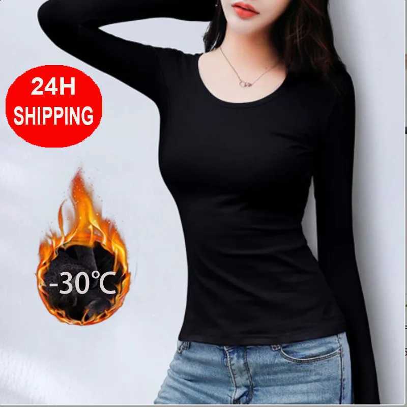 Thickened Bottomed Shirt Women German Velvet Shirt Winter Long-Sleeved Basic Shirt Korean Fashion Heating Fiber Thermal Top H260916