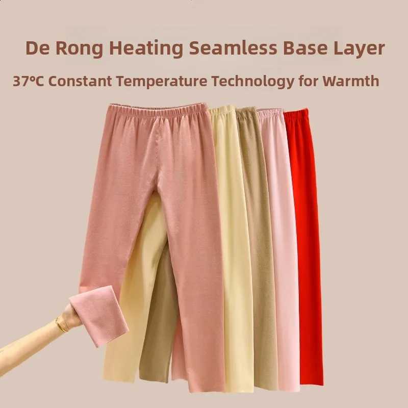Thickened Double-Sided Fleece Women's Base Layer Pants Seamless High-Waist Warmth Underwear Dervo Fleece Autumn Winter Trousers H260916