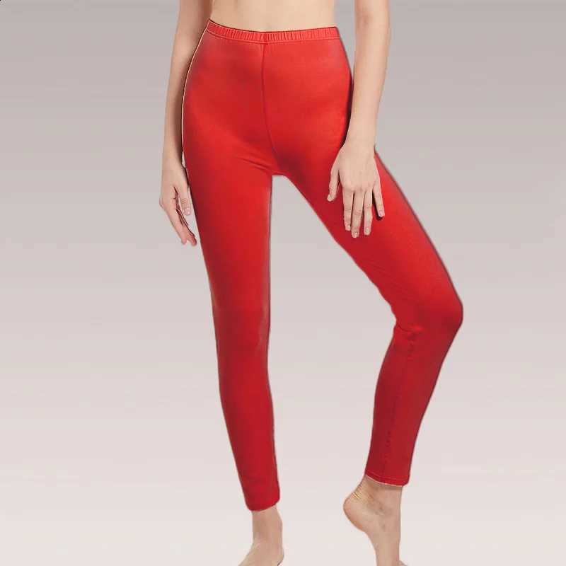 Women's warm autumn and winter thermal pants Tight girls' underpants Cotton pants women's large size thin inner wear leggings H260916