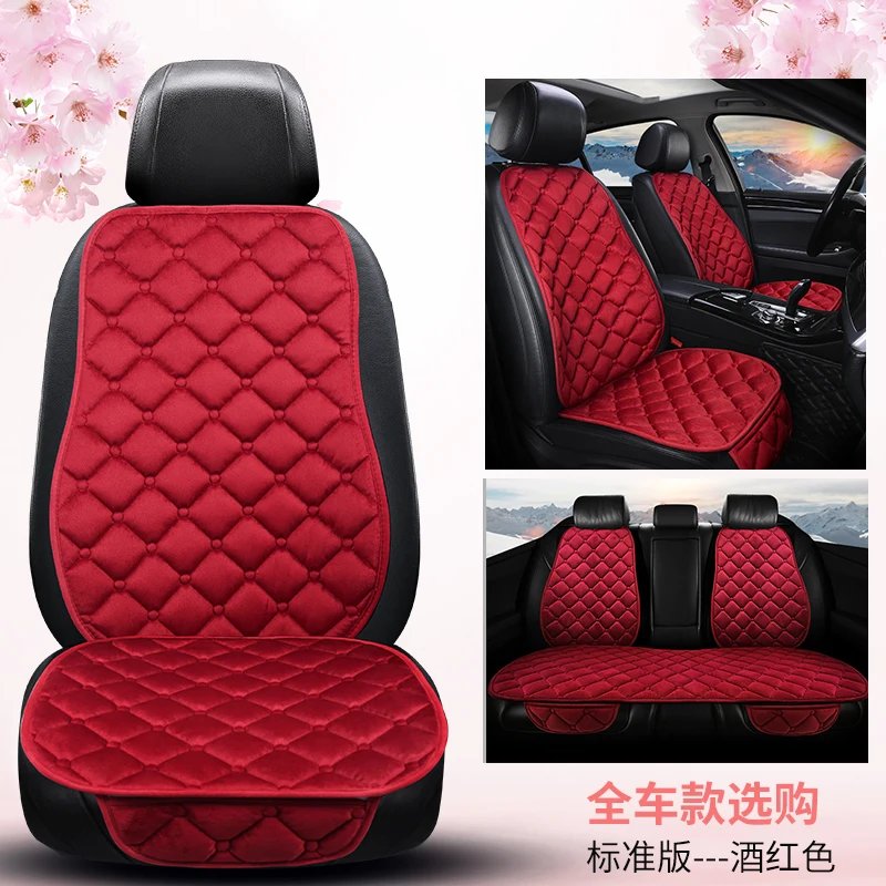 Winter Car Seat Cushion Set Thick Plush Anti Slip Warm Seat Support