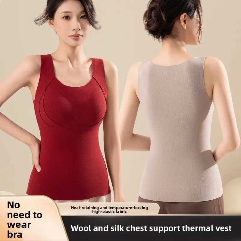 Autumn and Winter Wool Silk Plus Size Warm Vest for Women's Comfort Fixed Cup Seamless Base Slim Fit and Lifting Warm Vest H260916