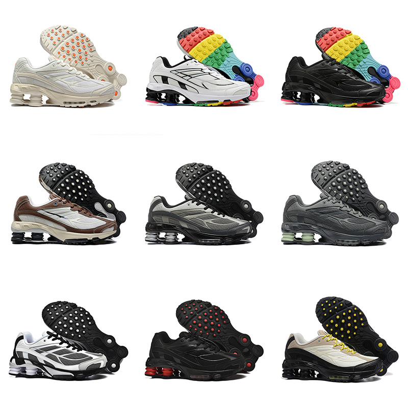 Running Shoes Men's With Half Size Supreme Ride Sports Shoes Cushion Men Women Red Black Beige Casual Shock Absorption Heightening Pillar Sneak
