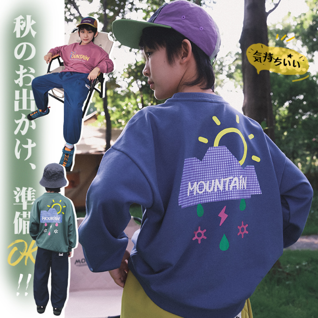 Boys Mountain Outdoor Crew Neck Sweatshirt, Kids Letter Print Long Sleeve Pullover for Camping Hiking Spring Autumn Daily 26DX8096