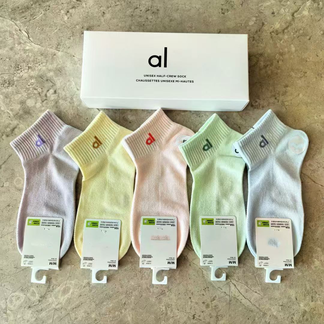 Women soft cotton crew socks 5 pairs set breathable casual solid color ankle socks gift box ladies fashion striped dotted knit socks daily wear sock