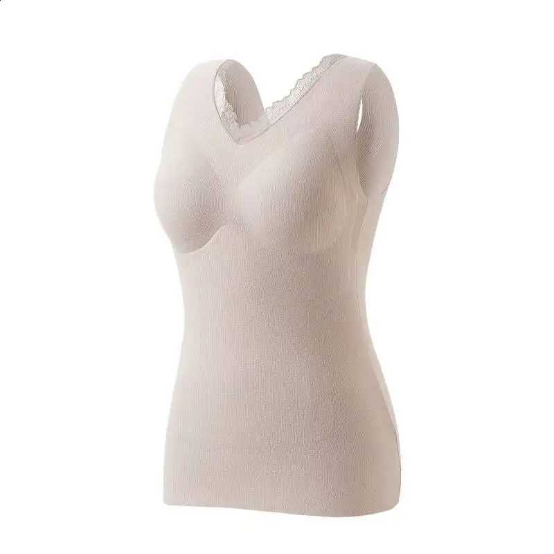 10A Antibacterial Solid Polyester Feather Velvet Warm Female Vest Autumn Winter Lace Double-Sided Sanding 2-In-1 Removable Chest H260916