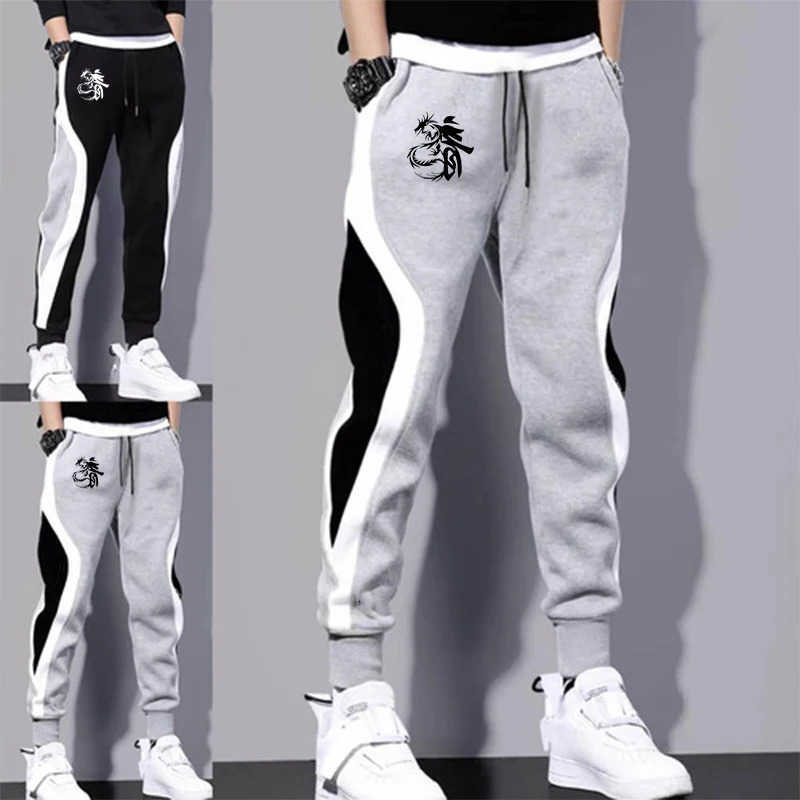 Casual Dragon Print Pants Men 2025 New Fashion Outdoor Daily Sports Fitting Jogging Patchwork Running Training Thin SweatpantsT260917