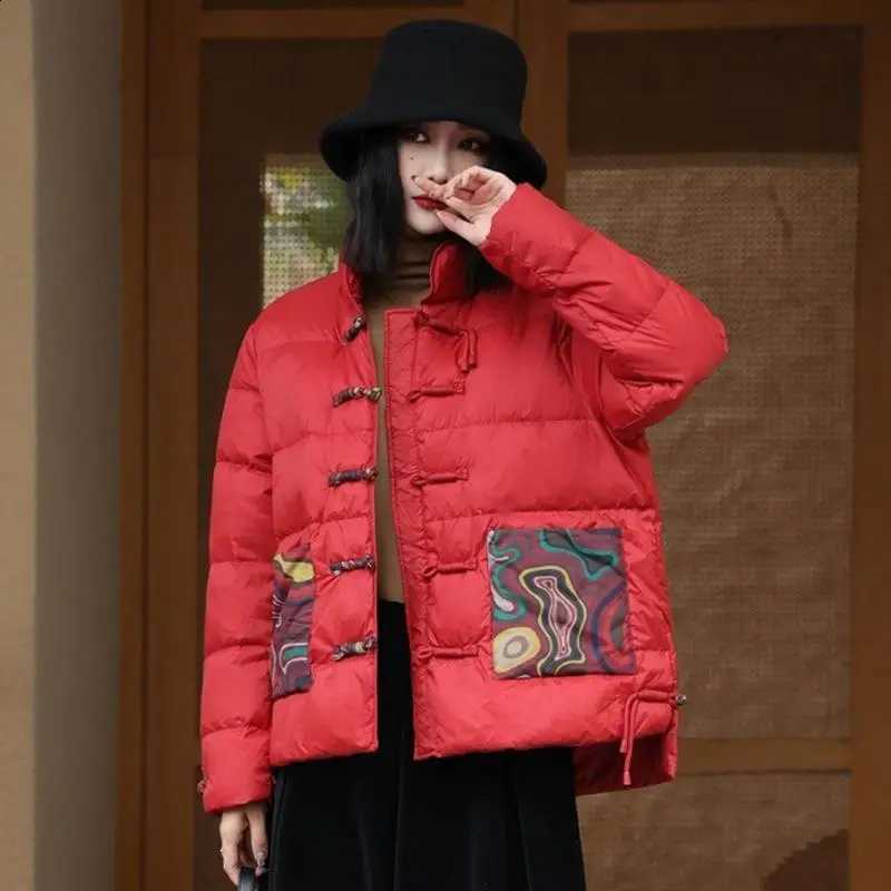 Women Winter Hood New Down Jacket Short Retro Lightweight Leisure Pocket Design Fashion New Chinese Style Ethnic Style H260917