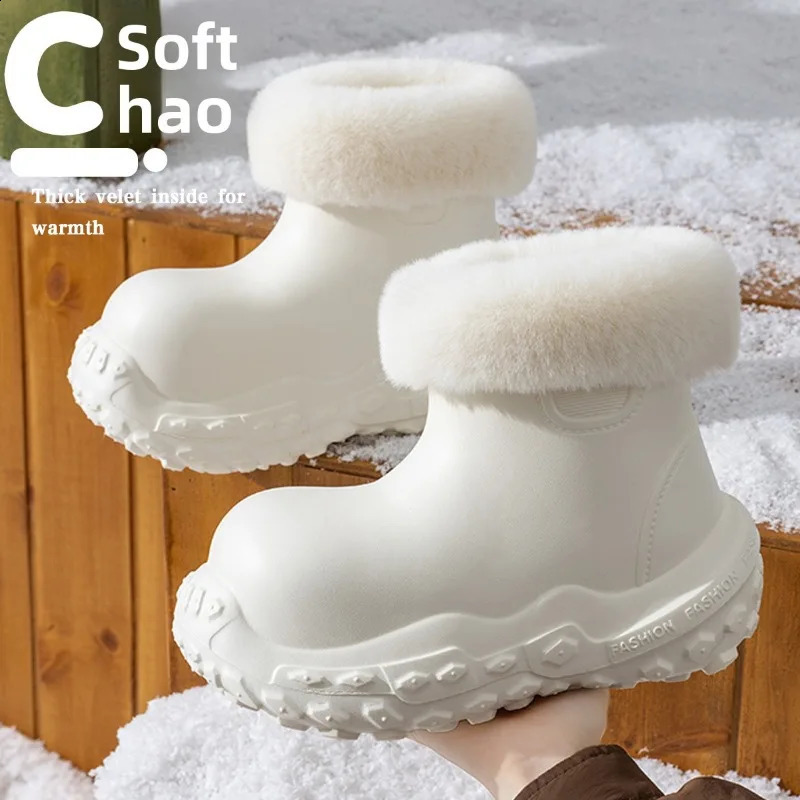 Ankel Boots for Women Winter Outdoor Warm Snow Boots Chunky Platform Waterproof Nonslip Warm Shoes Woman Rain Boots Casual 260917