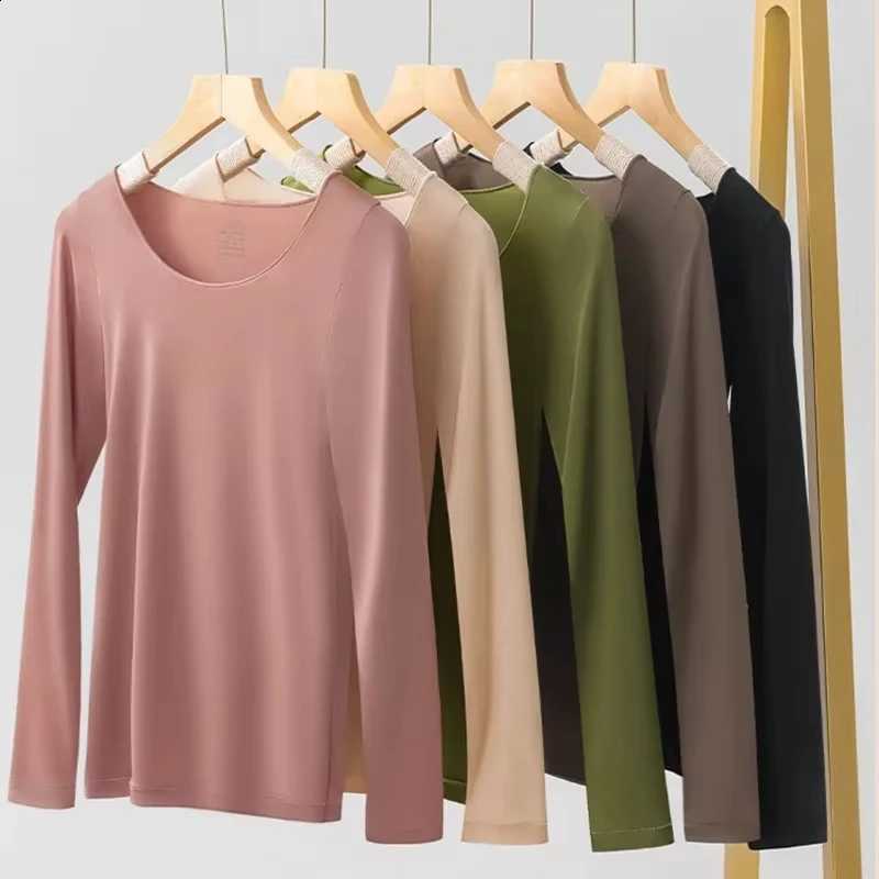 1 Set Women's Seamless Thermal Underwear Ultra-thin Set Breathable Comfortable Long Sleeve Slim Fit Base Top Highly Elastic Set H2609161