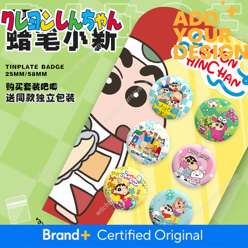 Crayon Shin chan merchandise including pins badges and original fan made accessories in D style made of tinplate perfect as a gift for students