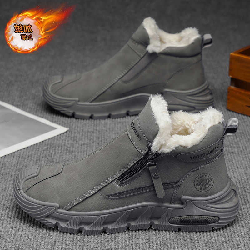 Men's winter new style with plush warm cotton shoes high top men's casual sports anti slip work safety shoes D260917