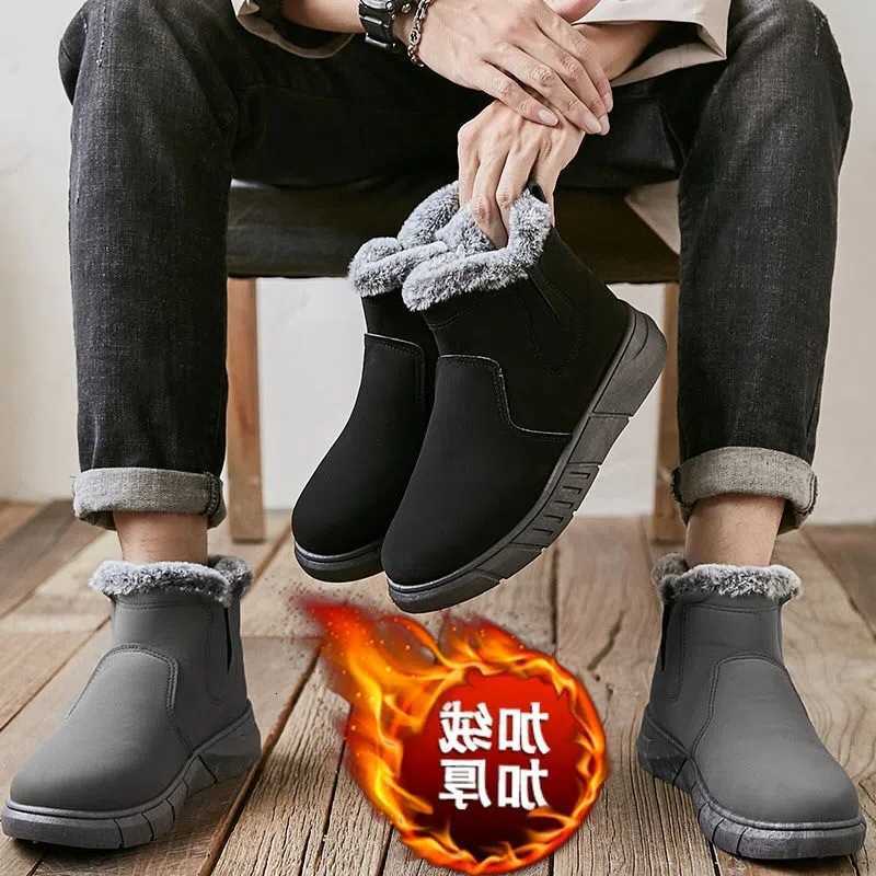 Snow boots for men in winter 2025 with plush and thick warm cotton shoes Korean version men's shoes D260917