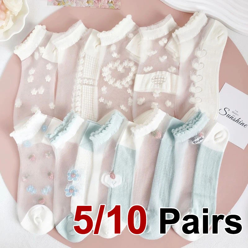 5/10 Pairs Women Floral Patterned Lace Edge Socks Summer Thin Breathable Comfortable Cute Flower Edge Transparent Casual Socks 260917