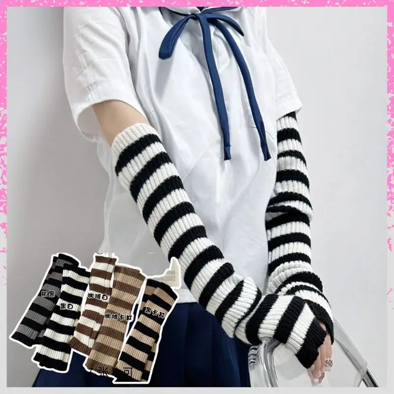 Y2K Fashion Women Girls Striped Elbow Gloves Solid Goth Punk Knitted Arm Warmers Long Half Finger Arm Sleeves Elastic Gloves260915