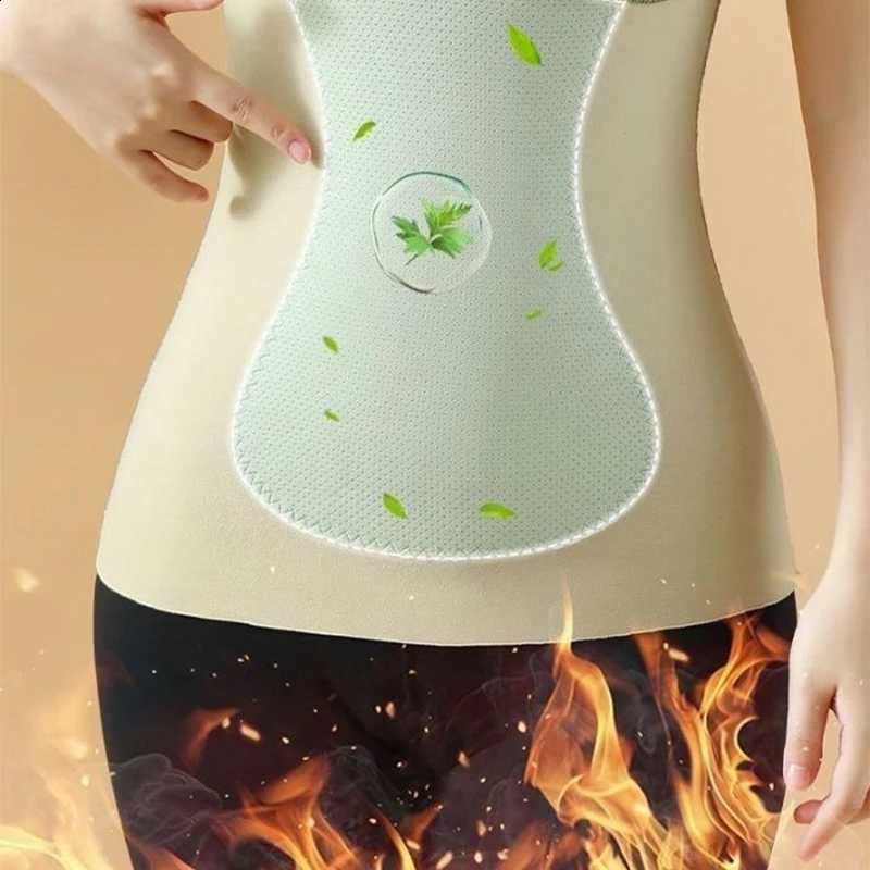 Women's Warm Tank Top Soft Stretchy Thermal Underwear With Fixed Cup Skin Friendly Winter Base Layer Top Built-in Chest Pad New H2609161