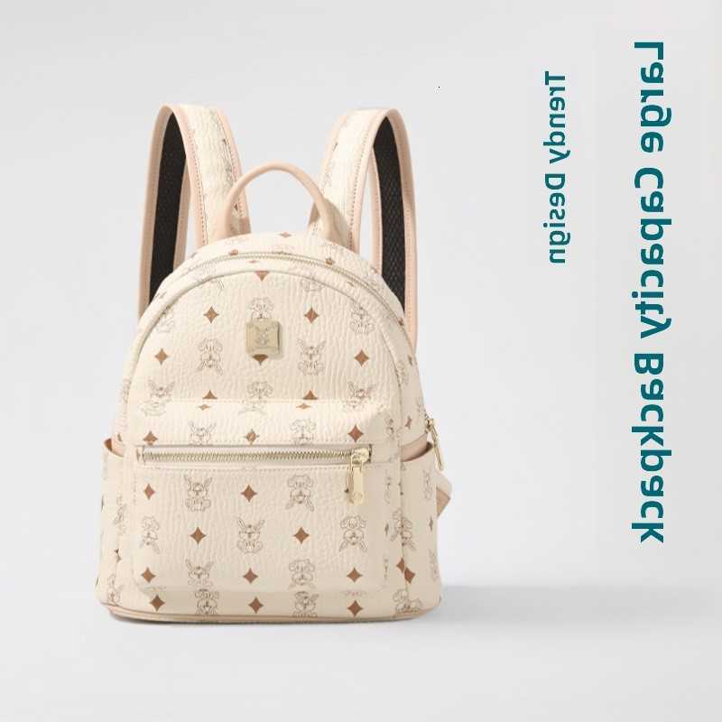Large Capacity Double Shoulder Bag Street Trend Summer 2025 New Versatile Feeling Stylish Student Commuting Tr...T260917