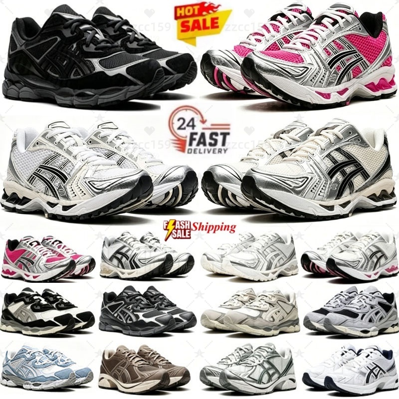 Designer Shoes gels nyc 1130 running shoes Metallic Silver Gold Chrome Toe Pink Foam Blue Tint mens womens outdoor sneakers chaussures trainers 36-4