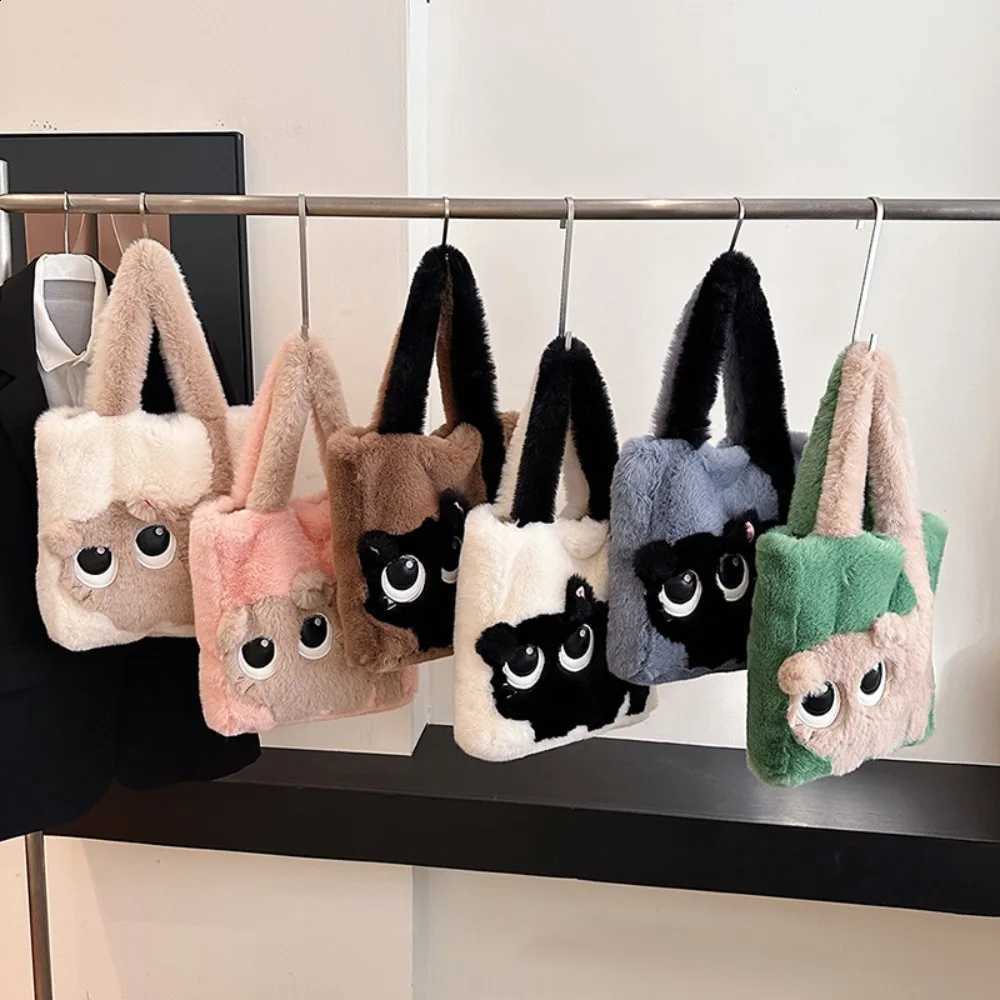 Creative Cartoon Women's Plush Bag Embroidery Large Capacity Tote Bag Simple FAshion Soft Shoulder Bag for Autumn Winter H260916