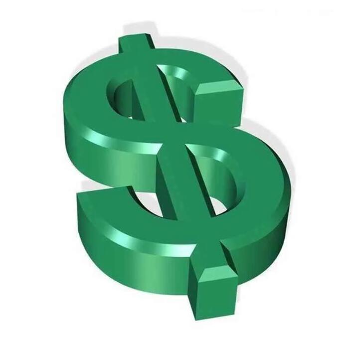 Others Apparel The Fast Link to Pay For Extra Price EMS DHL Extra Shippings 26ss