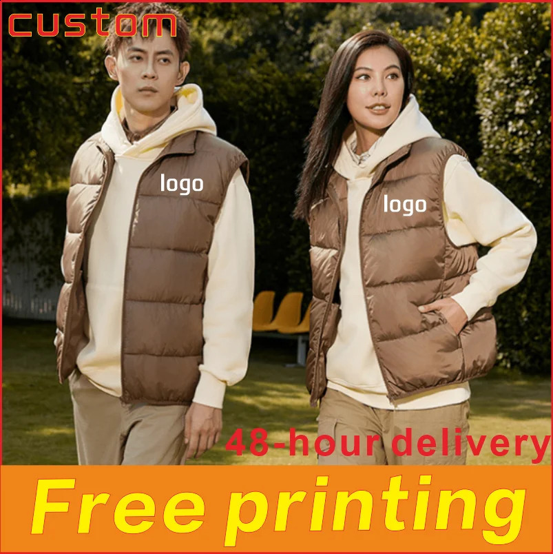 Down Cotton Thermal Vest Vest Sleeveless T-Shirt Customizable with Printable Men's and Women's Winter Clothes 260916