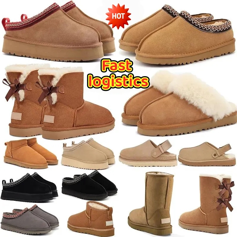 2026 designer boots womens platform booties winter boot Tasman Slippers Tazz mustard eed Chestnut Sand Fur Slides Sheepskin snow warm Bowtie Slipper
