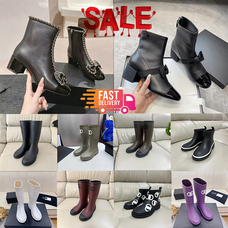 Boots Designer Quality Women's Rubber Rain Boots High Thick Sole Ankle Booties Winter Square Round Toe Women Black White Khaki Long Boots Shoes