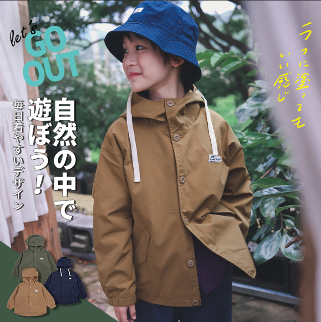 Boys Mountain Style Simple Jacket, Kids Casual Outerwear with Color Contrast Embroidery, Lightweight Coat for Camping Hiking Daily Wear 26DX7085