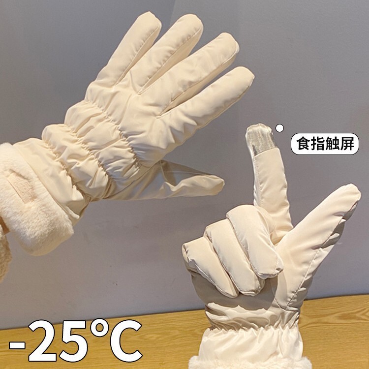 Women's Gloves 2026 New Style Riding Warm Touchscreen Compatible Electric Bike Fleece Lined Cold-Proof Northeast Windproof Winter