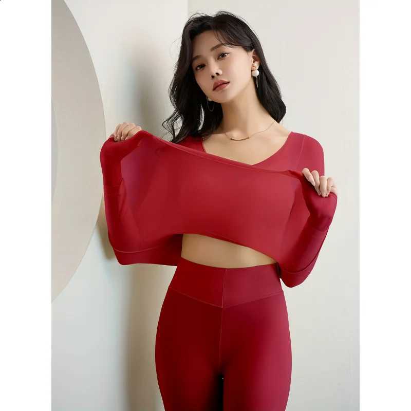 2pcs Ultra-Thin Seamless Thermal Underwear for Women - Elegant Nylon-Spandex Blend Long Sleeve High Support Autumn Winter H260916