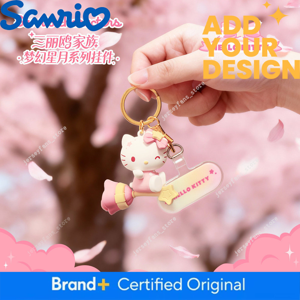 Hollybox Sanrio Family Dreamy Star and Moon Pendant Hello Kitty Kuromi Keychain Bag Charm Gift 6b
