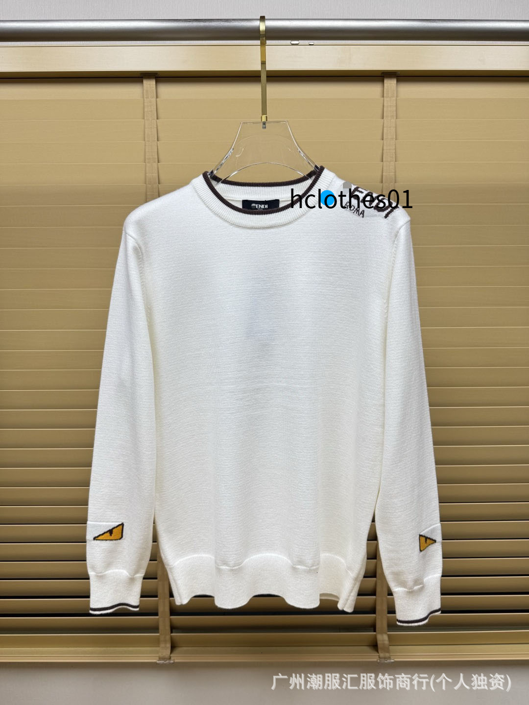 Light luxury F brand men's round-neck knitted sweater with shoulder letter jacquard and contrasting color monster eye design, casual base layer