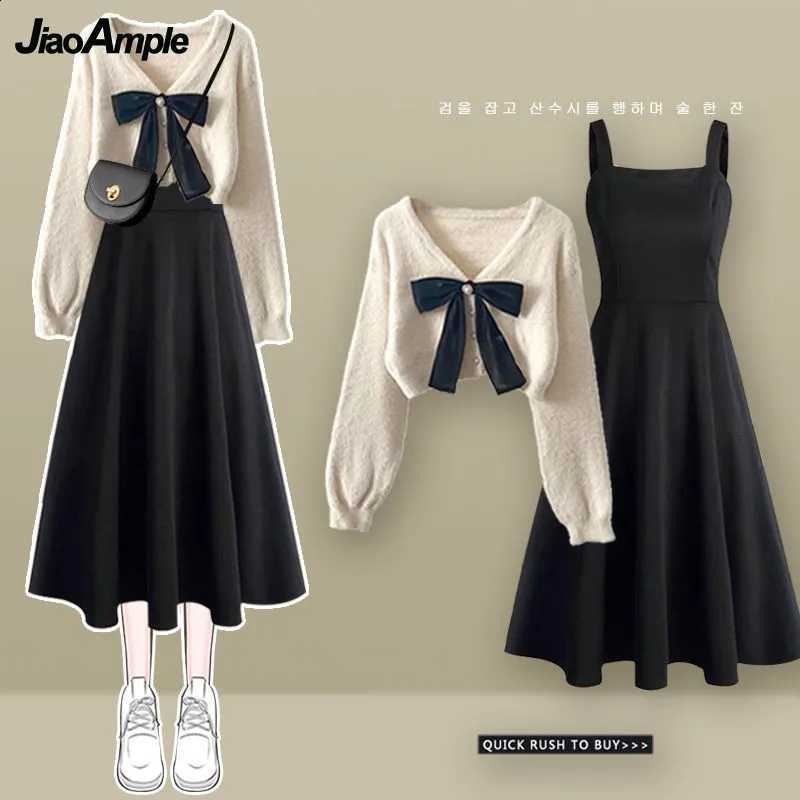 Knitted Autumn New Women's Spring Sweaters Two Piece 2026 Korean Elegant Bow Cardigan Strap Skirt Matching Set Female ClothingW260915