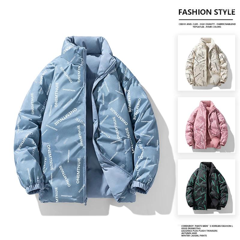 Men's Down Men Reversible Letter Print Padded Jacket Stand Collar Zip Up Loose Double Wear Casual Winter Puffer Coat