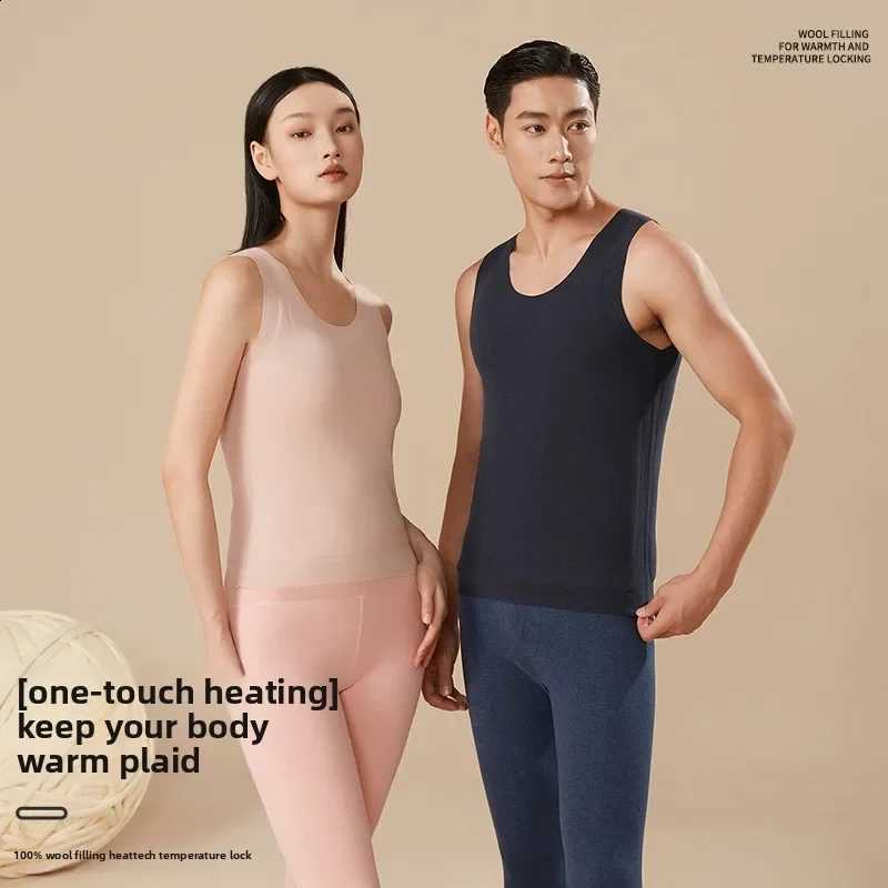 CHUANGERM Warm Vest 100 Filling Thick Winter Undershirt Neutral Style For Men And Women ThreeLayer Round Neck Thickened H260916